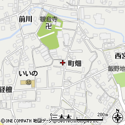 福島県福島市飯野町町畑48周辺の地図