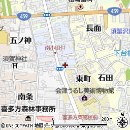 福島県喜多方市南町2843周辺の地図