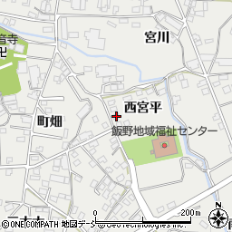 福島県福島市飯野町西宮平49周辺の地図