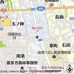福島県喜多方市南町2845周辺の地図