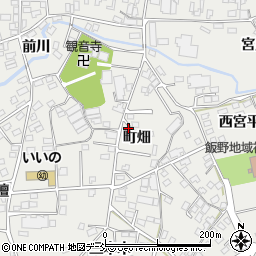 福島県福島市飯野町町畑13周辺の地図