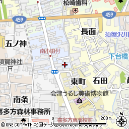福島県喜多方市南町2844周辺の地図