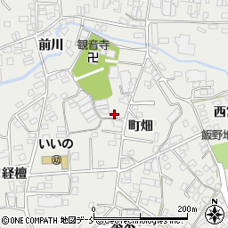 福島県福島市飯野町町畑47周辺の地図