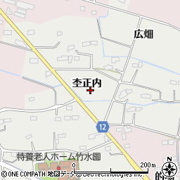 福島県南相馬市原町区長野（杢正内）周辺の地図