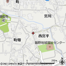 福島県福島市飯野町西宮平45周辺の地図