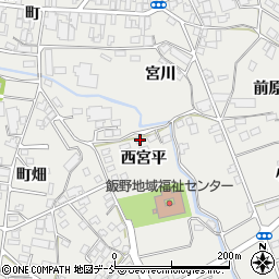 福島県福島市飯野町西宮平40周辺の地図