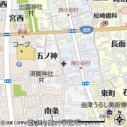 福島県喜多方市南町2856周辺の地図