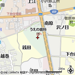 〒966-0046 福島県喜多方市原田の地図