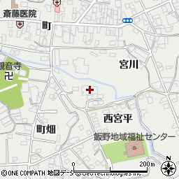 福島県福島市飯野町西宮平10周辺の地図