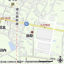 菅野木工所周辺の地図