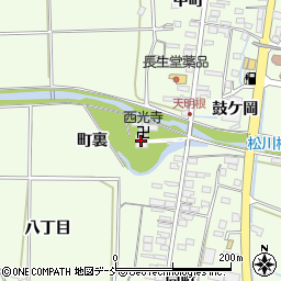 西光寺周辺の地図