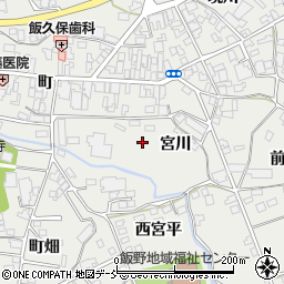 福島県福島市飯野町宮川周辺の地図