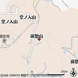 福島県伊達郡川俣町西福沢孫惣山28周辺の地図