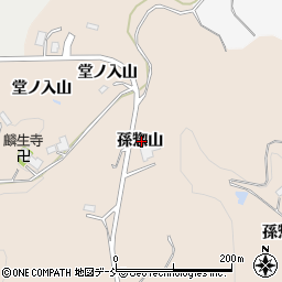 福島県伊達郡川俣町西福沢孫惣山周辺の地図