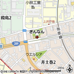 新潟県燕市井土巻228周辺の地図