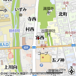 〒966-0066 福島県喜多方市宮西の地図