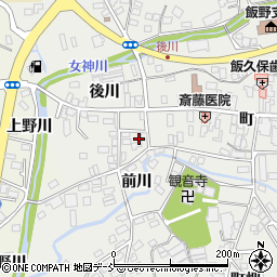 福島県福島市飯野町町110周辺の地図