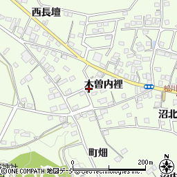 福島県福島市松川町（木曽内裡）周辺の地図
