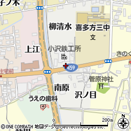 福島県喜多方市柳清水3394周辺の地図