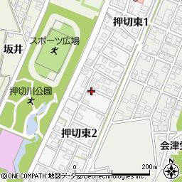 福島県喜多方市押切東周辺の地図