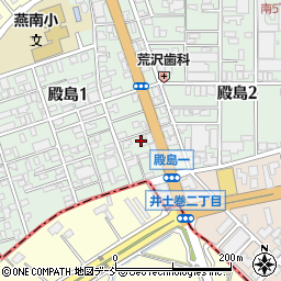 関川治子司法書士事務所周辺の地図