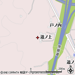 福島県南相馬市原町区信田沢（道ノ上）周辺の地図