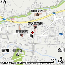 福島英数学院飯野教室周辺の地図