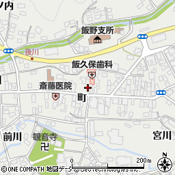 福島県福島市飯野町町52周辺の地図