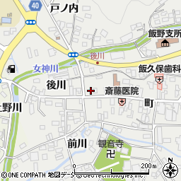 福島県福島市飯野町町98周辺の地図