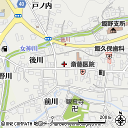 福島県福島市飯野町町93-2周辺の地図