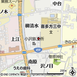 福島県喜多方市柳清水3395-15周辺の地図