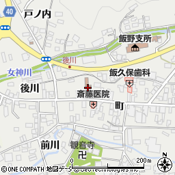 飯野郵便局 ＡＴＭ周辺の地図