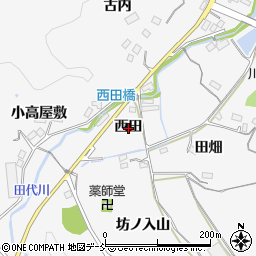福島県伊達郡川俣町東福沢西田周辺の地図