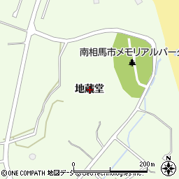 福島県南相馬市原町区北泉地蔵堂周辺の地図
