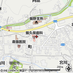 福島県福島市飯野町町周辺の地図