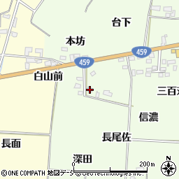 福島県喜多方市関柴町平林本坊1229周辺の地図