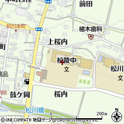 福島市立松陵中学校周辺の地図