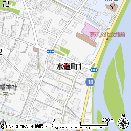 新潟県燕市水道町1丁目周辺の地図