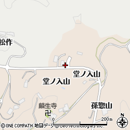 福島県伊達郡川俣町西福沢堂ノ入周辺の地図