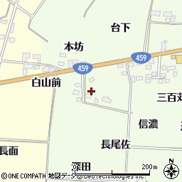福島県喜多方市関柴町平林本坊周辺の地図