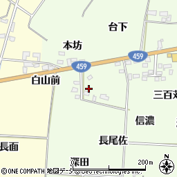 福島県喜多方市関柴町平林（本坊）周辺の地図