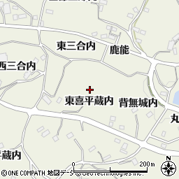 福島県福島市飯野町明治入喜平蔵内周辺の地図