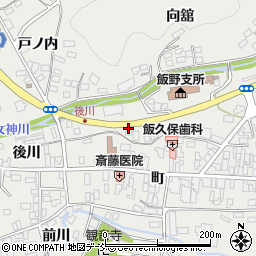 阿曽鍼灸院周辺の地図