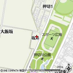 福島県喜多方市松山町大飯坂（坂井）周辺の地図