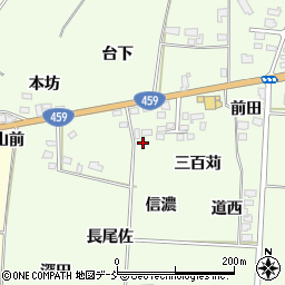 福島県喜多方市関柴町平林信濃周辺の地図