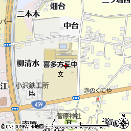 喜多方市立第三中学校周辺の地図