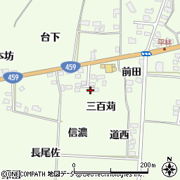 福島県喜多方市関柴町平林三百苅1214-6周辺の地図