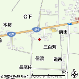 福島県喜多方市関柴町平林三百苅1212周辺の地図