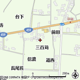 福島県喜多方市関柴町平林三百苅1214-5周辺の地図