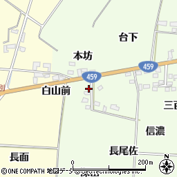 福島県喜多方市関柴町平林本坊102-5周辺の地図